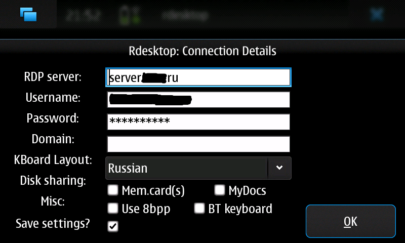 Remote Desktop Connection на Nokia N900 