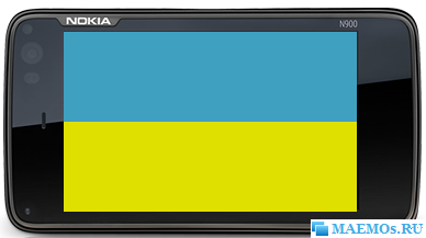 Nokia N900 - официальные поставки на Украину в Апреле