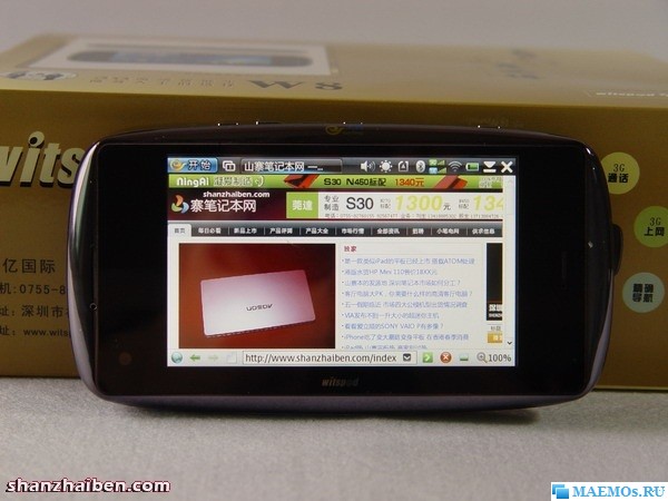Witspad W8 - 3G MID смартфон с Nokia MAEMO