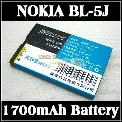 Аккумулятор BL-5J 1700мА для Nokia N900