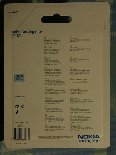 Чехол Nokia CP-321 для Nokia N900 - Фото обзор