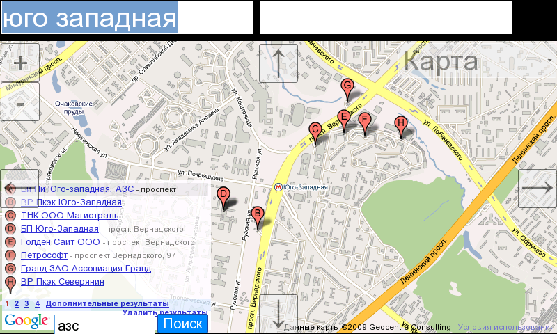 MAEMOs.RU MAP - Мобильные карты Google специально для Nokia N900