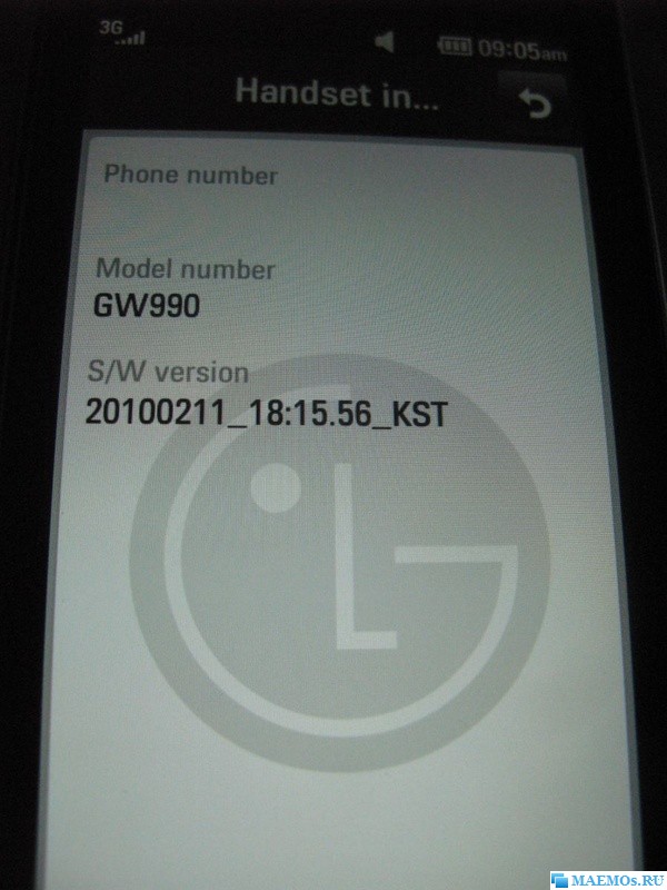 Прошивка LG GW990. 20100211_18:15.56_KST