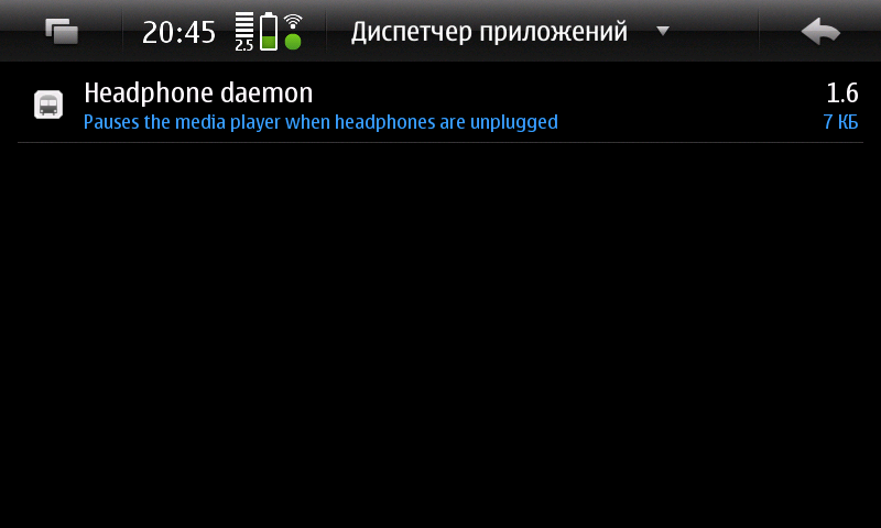 headphoned - маленький демон наушников для Nokia N900 Maemo