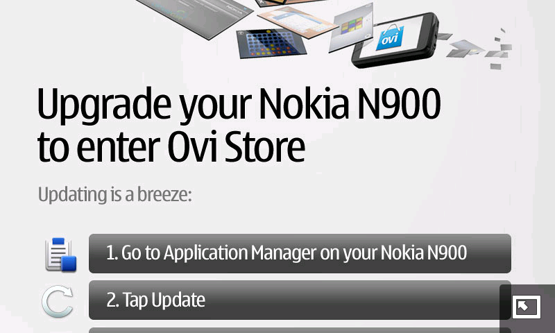 Обновление прошивки Nokia N900 для Ovi Store
