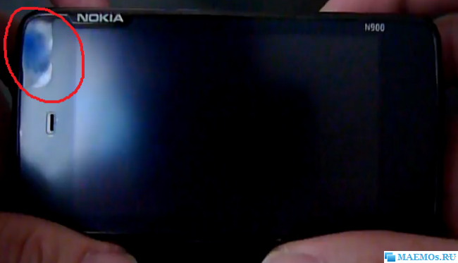 Обновленная Nokia N900 Hong Kong Edition